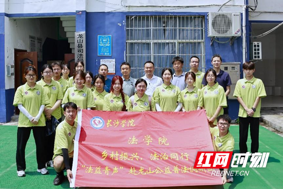 微信图片_20230705082942.png 微信图片_20230705082942.png