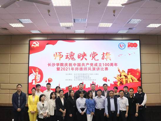 D}DA7K0S7LWW@H6$9{64X`F