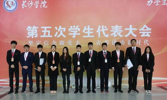 微信图片_20201123123144