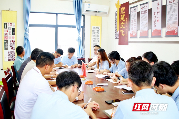 微信图片_20230709170254.jpg 微信图片_20230709170254.jpg