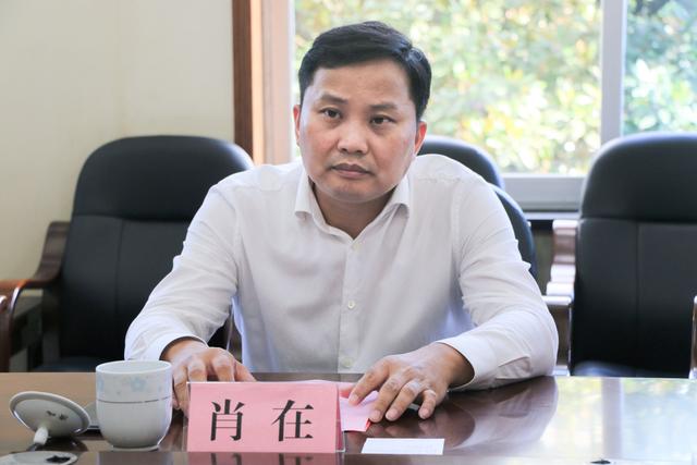 远大教育携手开云kaiyun官方网站共育装配式建筑设计人才