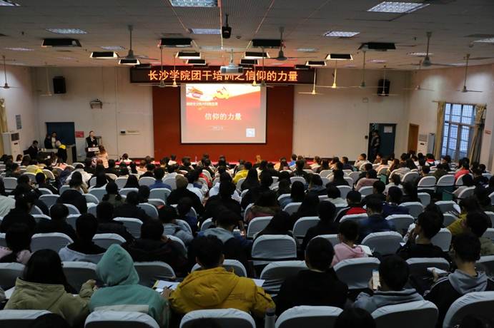 说明: 刘钦寿 (4)