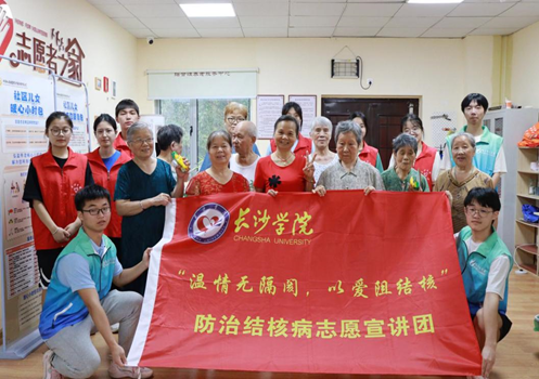 微信图片_20230703105956.png 微信图片_20230703105956.png