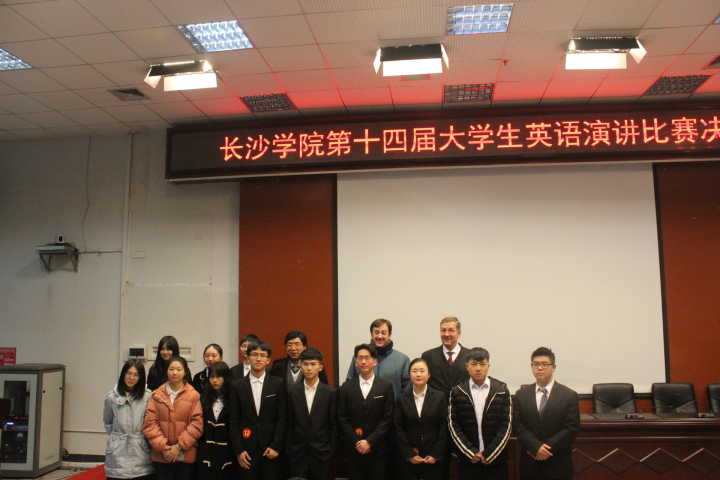 说明: C:\Users\leno\Documents\Tencent Files\631234610\FileRecv\QQ图片20181220113031.jpg