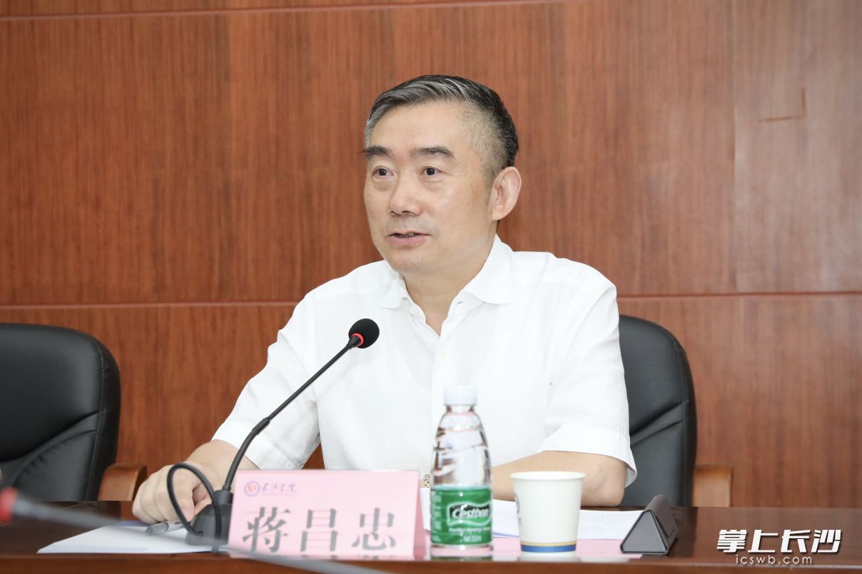 @开云kaiyun官方网站，蒋昌忠郑建新调研时要求……