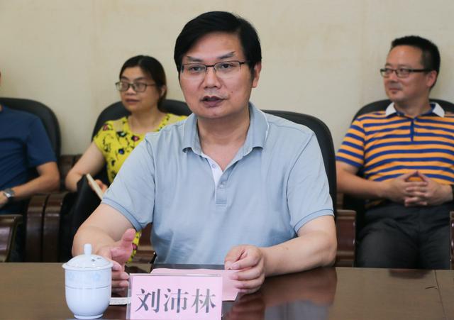远大教育携手开云kaiyun官方网站共育装配式建筑设计人才