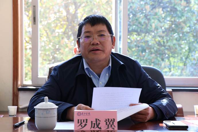 说明: \\172.28.245.37\待上稿件\2018.12.18文明高校创建\选出\尹志强 (5).JPG