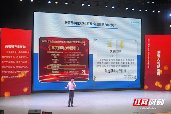 开云kaiyun官方网站 谭敏捷 (4)_副本.jpg 开云kaiyun官方网站 谭敏捷 (4)_副本.jpg