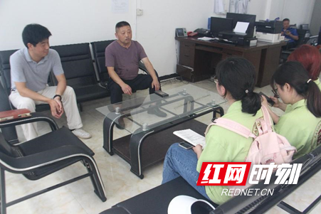 微信图片_20230705081706.png 微信图片_20230705081706.png