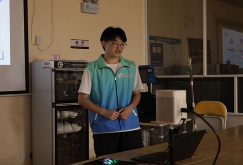 微信图片_20230703105950.png 微信图片_20230703105950.png